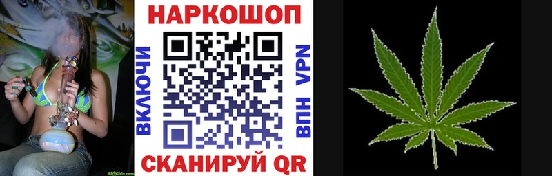 Купить наркоту Пестово ГЕРОИН  ГАШ  Бошки Шишки  Cocaine 