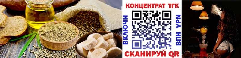 дарк нет наркотические препараты  Пестово  Еда ТГК конопля  закладки 