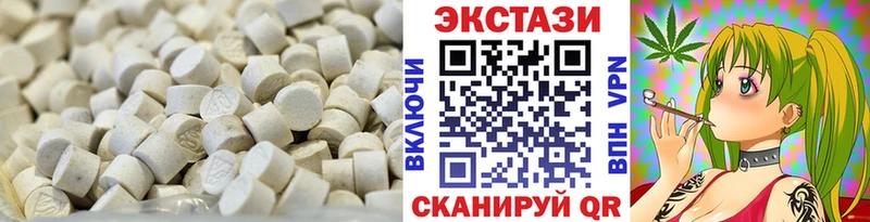 ЭКСТАЗИ бентли  Пестово 