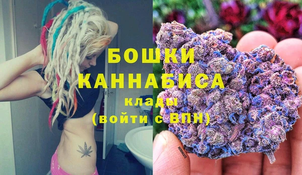 MDMA Premium VHQ Белоозёрский