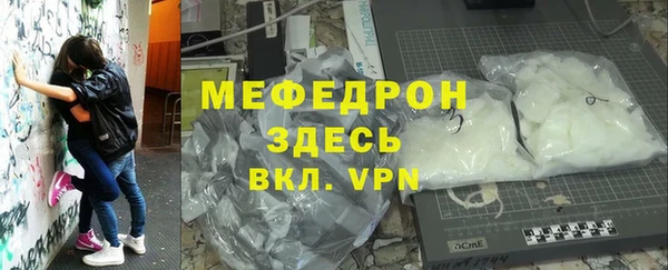 марихуана Белокуриха