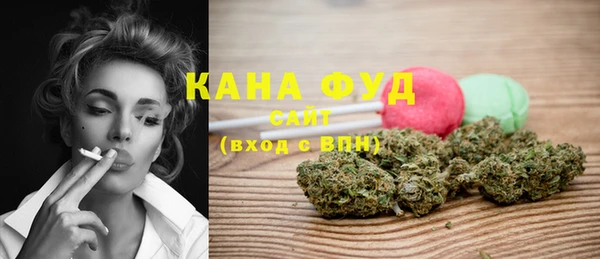MDMA Premium VHQ Белоозёрский